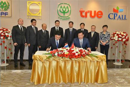 Chen Run’er met with Thai Deputy Prime Minister SomkidJatusripitak and witnessed the signing between HNCA and CP Group，Thai Smile Airways and Nok Airlines